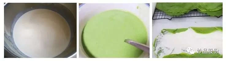 妙缘脏脏毛巾卷 妙缘脏脏毛巾卷