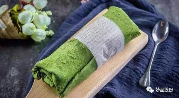 妙缘脏脏毛巾卷 妙缘脏脏毛巾卷