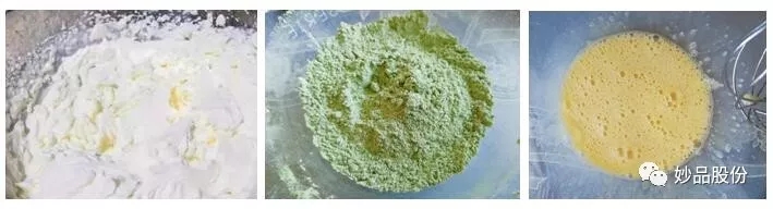 妙缘脏脏毛巾卷 妙缘脏脏毛巾卷