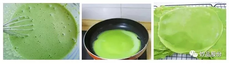 妙缘脏脏毛巾卷 妙缘脏脏毛巾卷