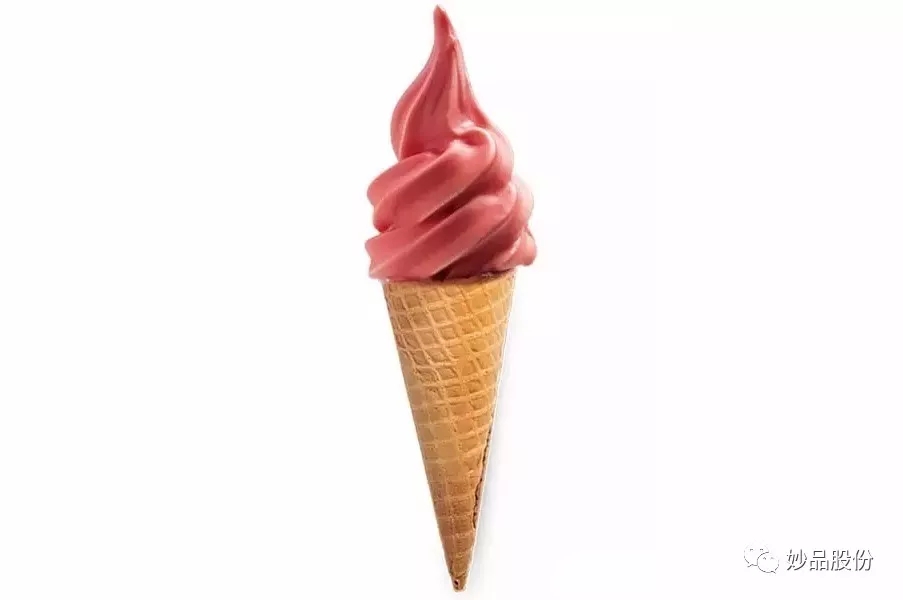 妙缘草莓巧克力脆皮冰淇淋